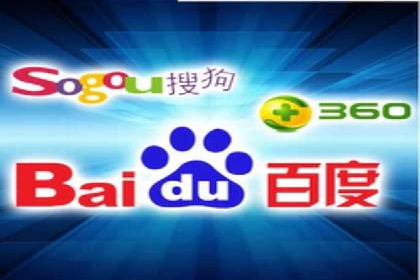 百度竞价广告点击费用揭秘——以某企业为例